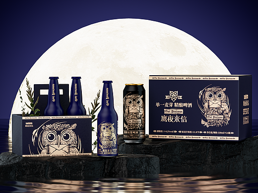 哈利波特信使猫头鹰丨鹰夜来信啤酒包装设计×派辛辛