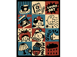 20-日常可愛(ài)多20260419