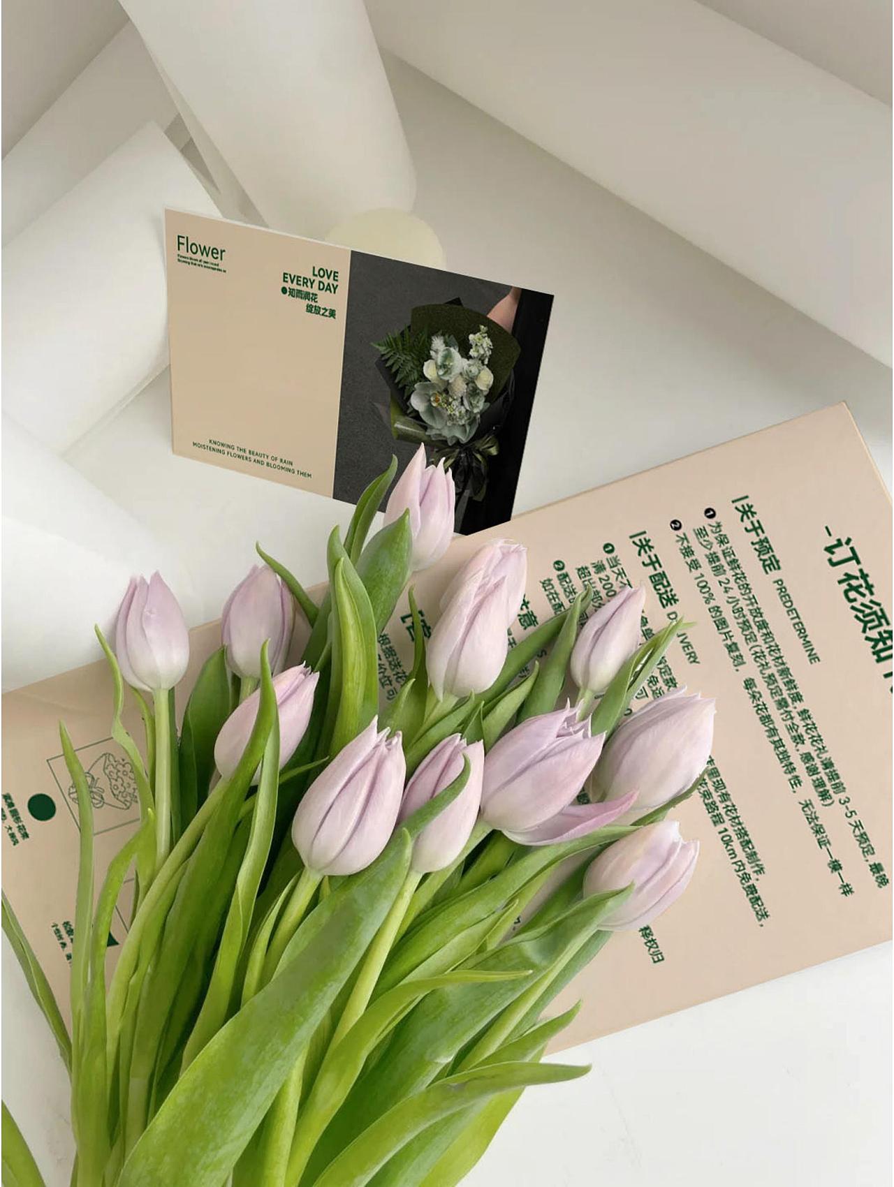 知雨集花店VI设计（图ZNDA1OTMxMTYw） - 品牌 - 站酷设计师原何战略设计原创素材 - 站酷ZCOOL