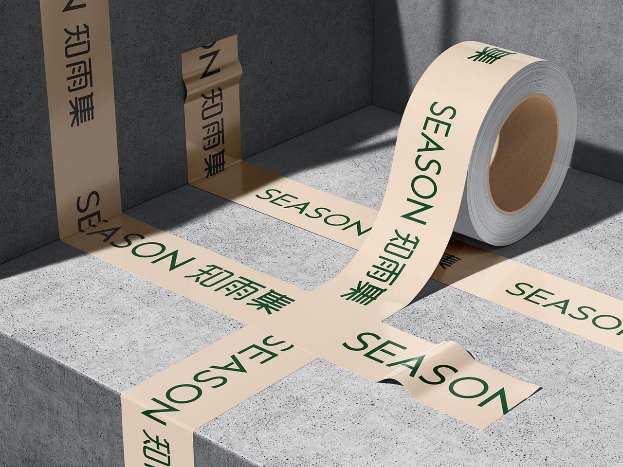 知雨集花店VI设计（图ZNDA1OTMxMTg4） - 品牌 - 站酷设计师原何战略设计原创素材 - 站酷ZCOOL