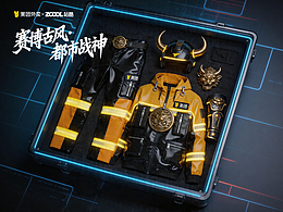 賽博古風(fēng) · 都市戰(zhàn)神