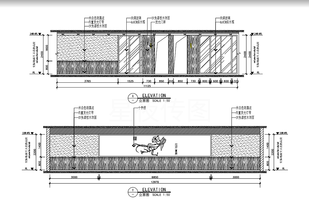 明珍园湘味 施工图立面图纸节选（图ZNDA1OTM0MTY4） - 商业空间设计 - 站酷设计师苏子叶susu原创素材 - 站酷ZCOOL