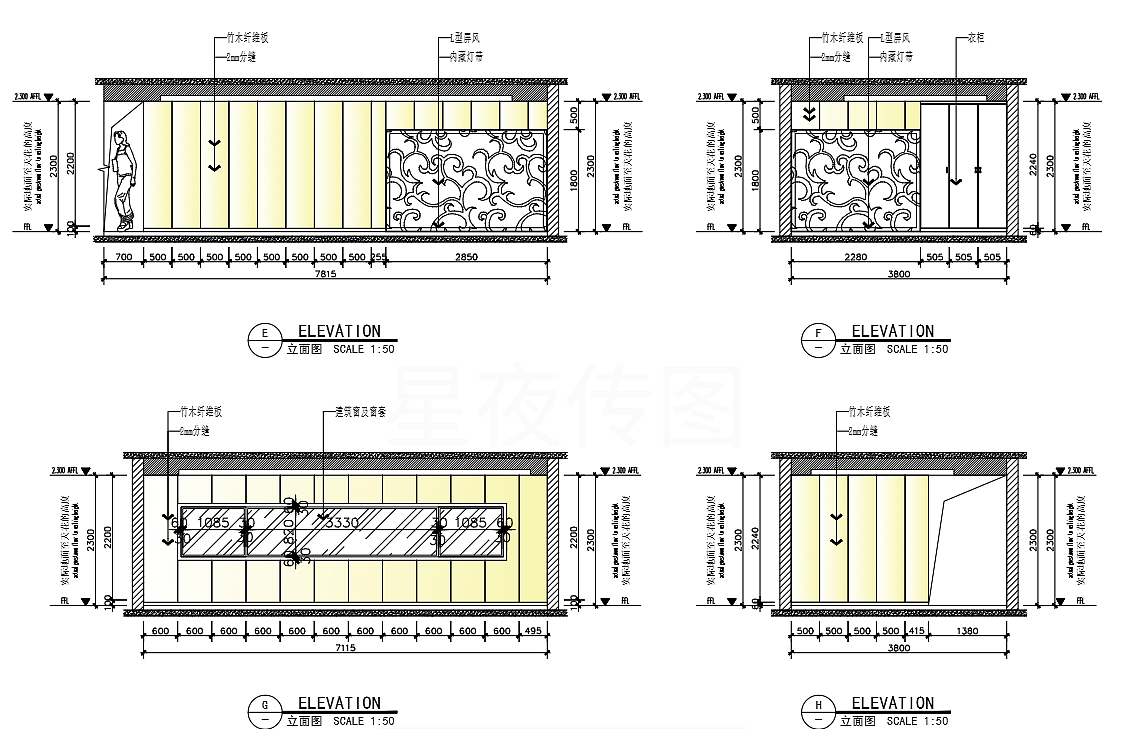 明珍园湘味 施工图立面图纸节选（图ZNDA1OTM0MTU2） - 商业空间设计 - 站酷设计师苏子叶susu原创素材 - 站酷ZCOOL