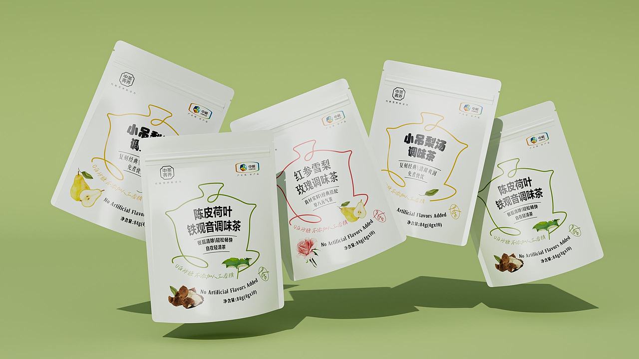 极简茶包设计|用线条勾勒东方茶韵的松弛感（图ZNDA1OTM1ODMy） - 包装 - 站酷设计师智远创意设计原创素材 - 站酷ZCOOL