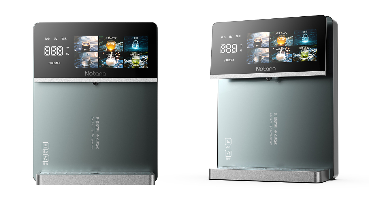 产品白底图基础图片渲染（图ZNDA1OTM2OTI4） - 产品 - 站酷设计师rise18原创素材 - 站酷ZCOOL