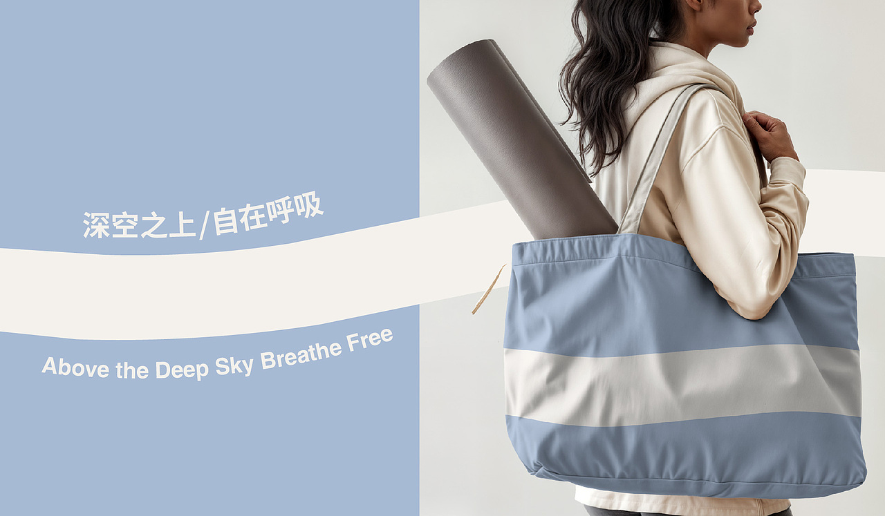 深空AIR SOKO | 一个为都市女性而生的品牌（图ZNDA1OTM3NTIw） - 品牌 - 站酷设计师hello蟑螂原创素材 - 站酷ZCOOL