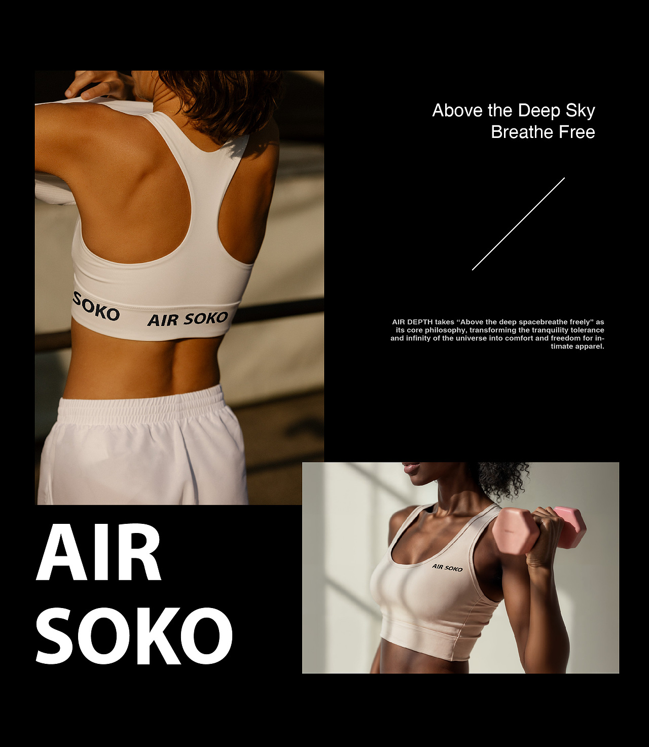 深空AIR SOKO | 一个为都市女性而生的品牌（图ZNDA1OTM3NTYw） - 品牌 - 站酷设计师hello蟑螂原创素材 - 站酷ZCOOL