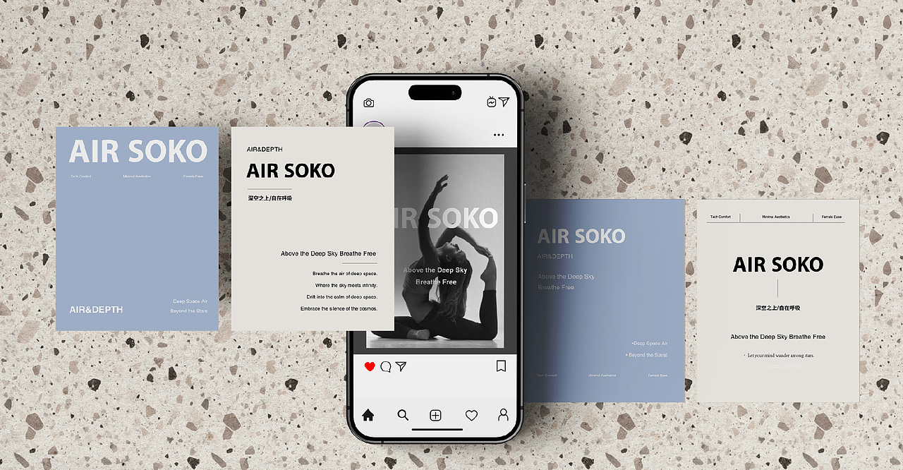 深空AIR SOKO | 一个为都市女性而生的品牌（图ZNDA1OTM3NjQw） - 品牌 - 站酷设计师hello蟑螂原创素材 - 站酷ZCOOL