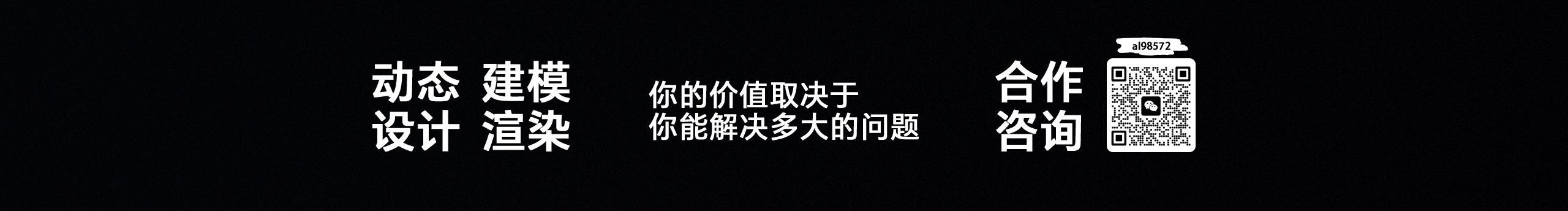杭州外卖员阿龙的个人主页（封面预览） - 主页封面设置 - 站酷设计师杭州外卖员阿龙原创素材 - 站酷ZCOOL