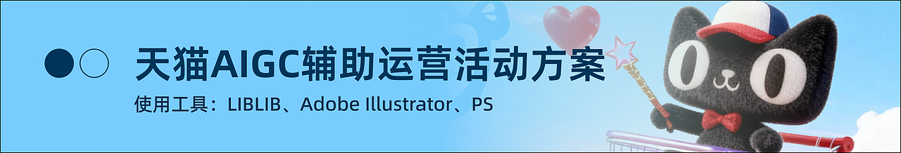 2026视觉设计求职作品集（图ZNDA1OTQyMDky） - 品牌 - 站酷设计师luobu萝卜原创素材 - 站酷ZCOOL