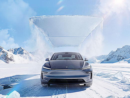 《特斯拉汽车遮阳帘全案》BJBT旗舰店X改变设计