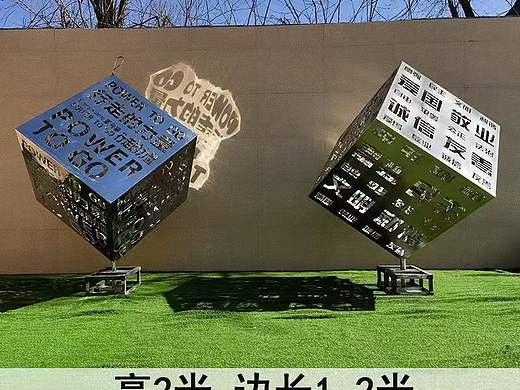 黄冈雕塑设计定制公司