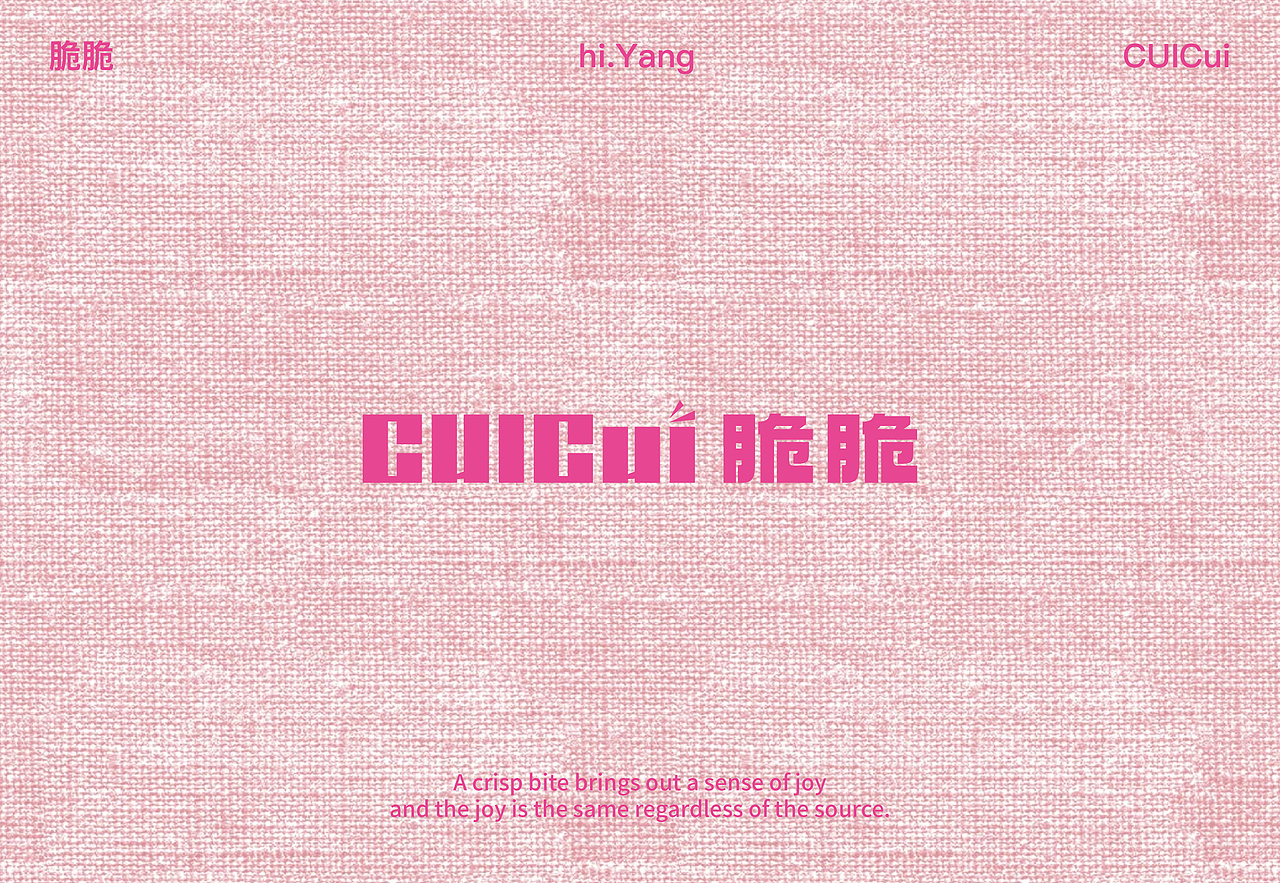 今天是粉红色的回忆（图ZNDA1OTQ5NjY4） - 品牌 - 站酷设计师杨了杨原创素材 - 站酷ZCOOL