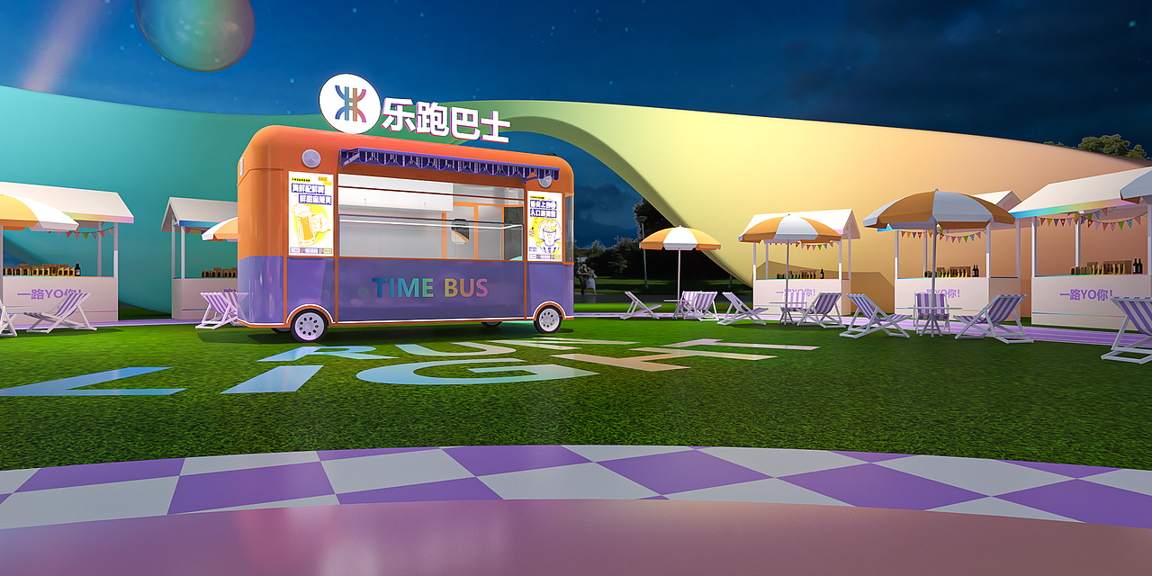 領跑活動（圖ZNDA1OTUzNjMy） - 場景 - 站酷設計師瘋人院得瘋人瘋語原創(chuàng)素材 - 站酷ZCOOL