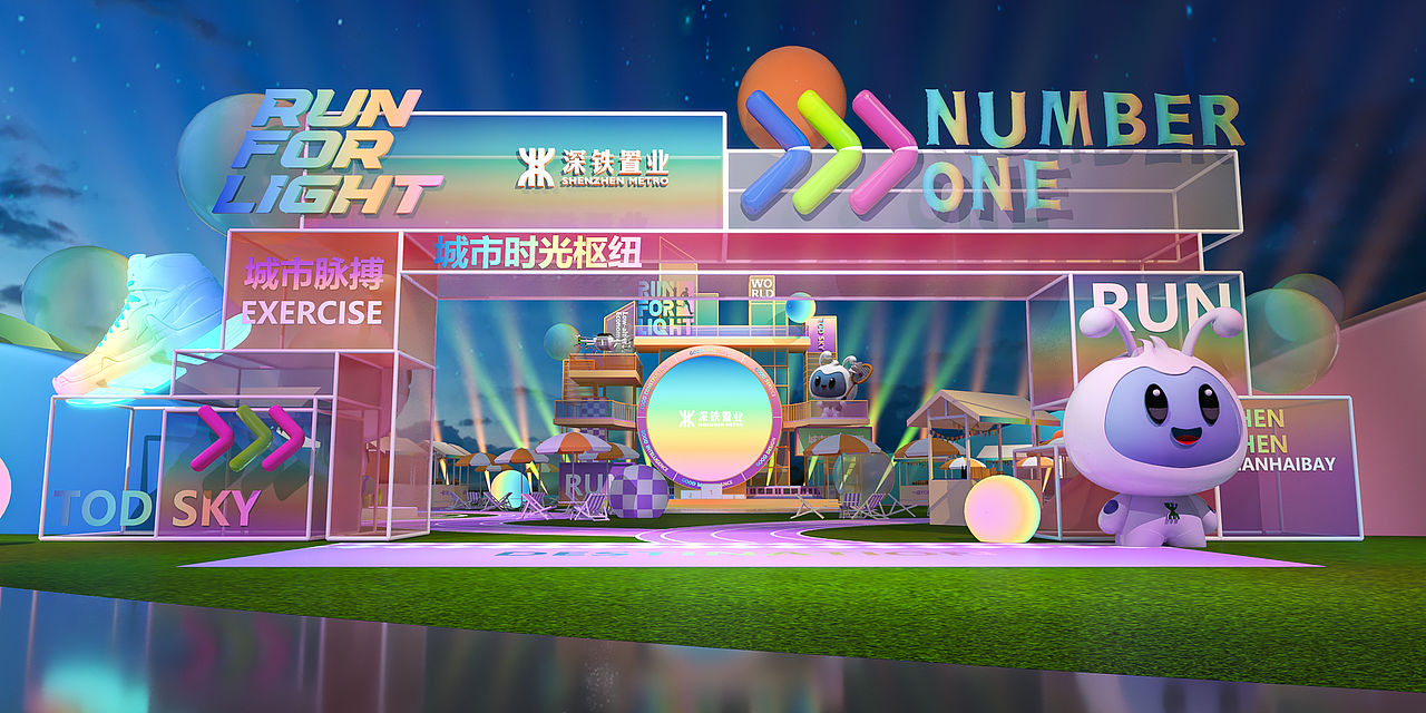 領跑活動（圖ZNDA1OTUzNjM2） - 場景 - 站酷設計師瘋人院得瘋人瘋語原創(chuàng)素材 - 站酷ZCOOL