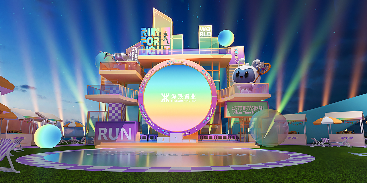 領跑活動（圖ZNDA1OTUzNjIw） - 場景 - 站酷設計師瘋人院得瘋人瘋語原創(chuàng)素材 - 站酷ZCOOL