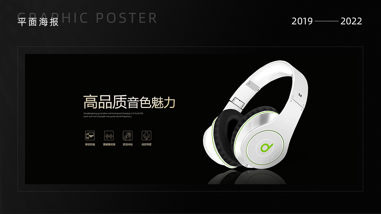 平面作品集（图ZNDA1OTUzOTAw） - 宣传物料 - 站酷设计师姑娘像阳光明媚原创素材 - 站酷ZCOOL