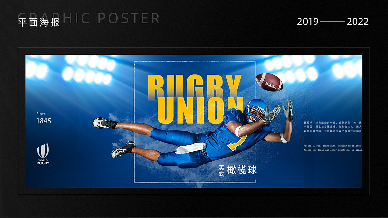 平面作品集（图ZNDA1OTUzOTA4） - 宣传物料 - 站酷设计师姑娘像阳光明媚原创素材 - 站酷ZCOOL