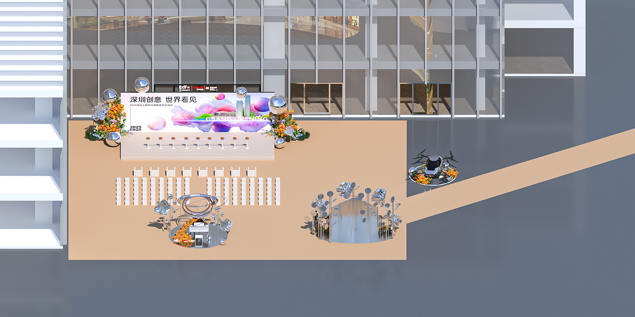 免稅店開業(yè)（圖ZNDA1OTUzODA4） - 場(chǎng)景 - 站酷設(shè)計(jì)師瘋?cè)嗽旱茂側(cè)睡傉Z原創(chuàng)素材 - 站酷ZCOOL