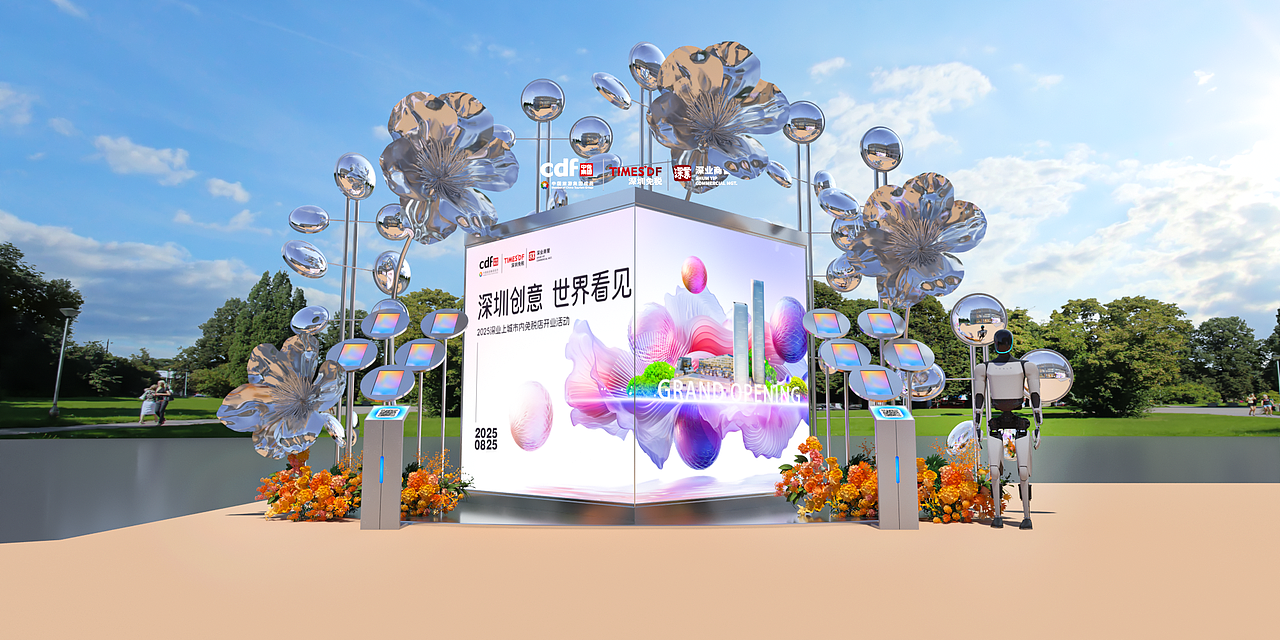 免稅店開業(yè)（圖ZNDA1OTUzODI0） - 場(chǎng)景 - 站酷設(shè)計(jì)師瘋?cè)嗽旱茂側(cè)睡傉Z原創(chuàng)素材 - 站酷ZCOOL