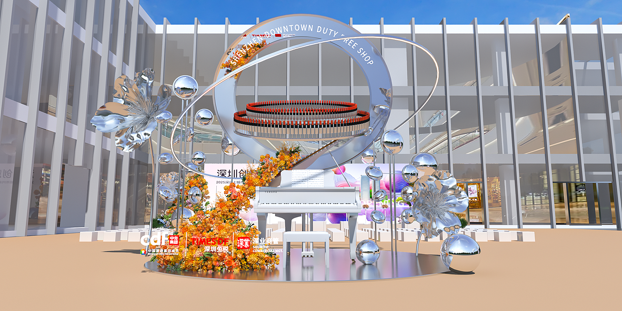 免稅店開業(yè)（圖ZNDA1OTUzODM2） - 場(chǎng)景 - 站酷設(shè)計(jì)師瘋?cè)嗽旱茂側(cè)睡傉Z原創(chuàng)素材 - 站酷ZCOOL