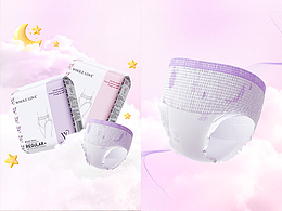 紙尿褲安睡褲C4D建模亞馬遜跨境電商設(shè)計??叁食傳媒