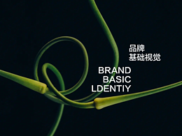 Ambré精油品牌全案