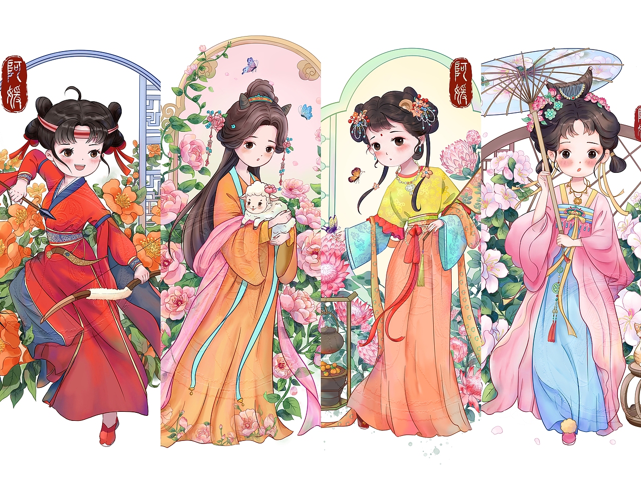 近期合集｜十二星座拟人（图ZNDA1OTU1NTgw） - 商业插画 - 站酷设计师阿媛Yo原创素材 - 站酷ZCOOL