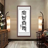 东茗的头像