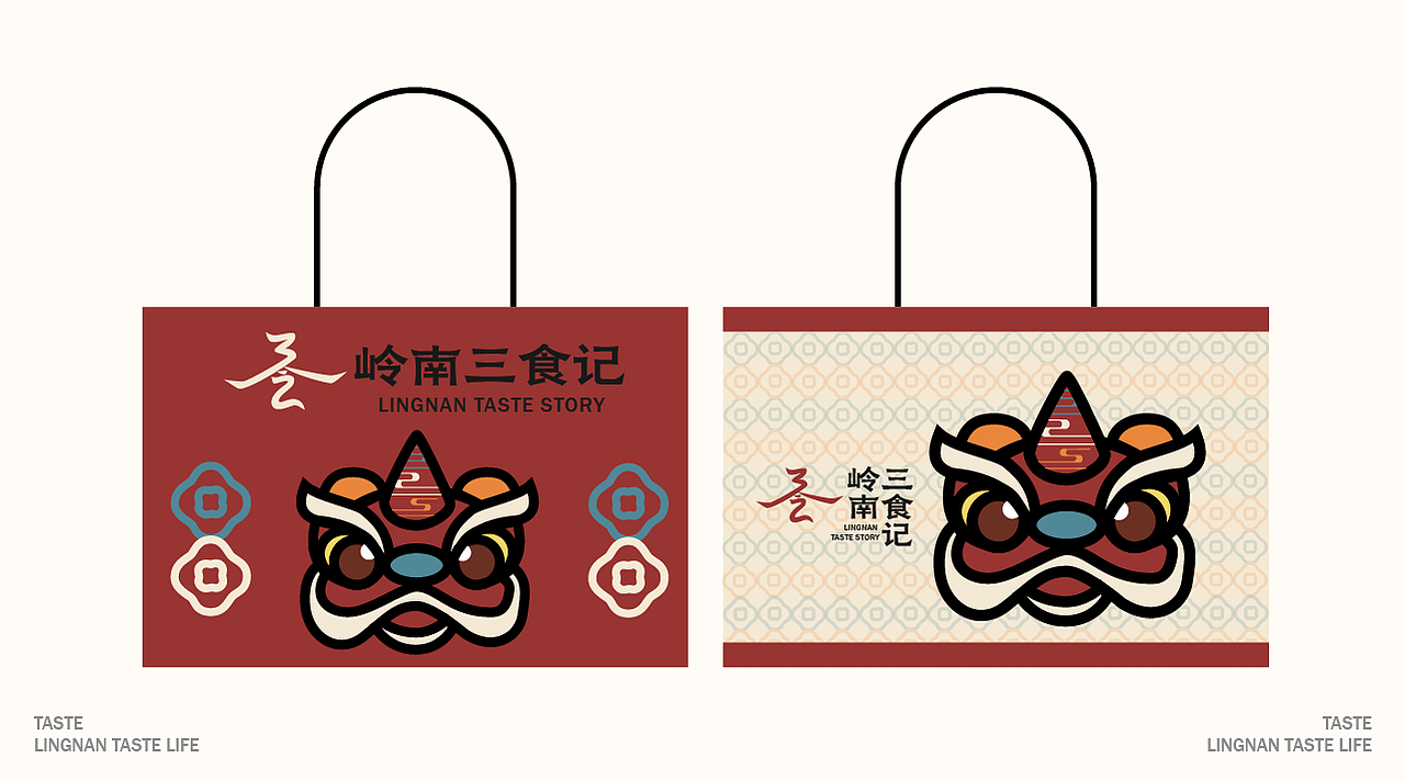 岭南三食记品牌全案（图ZNDA1OTU3MDI4） - 品牌 - 站酷设计师理想的爱原创素材 - 站酷ZCOOL