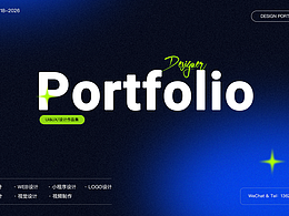 UI/UX 设计作品集