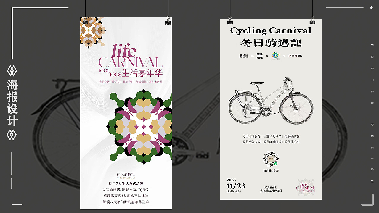 平面作品（图ZNDA1OTYxNjIw） - 其他平面 - 站酷设计师汤智源原创素材 - 站酷ZCOOL