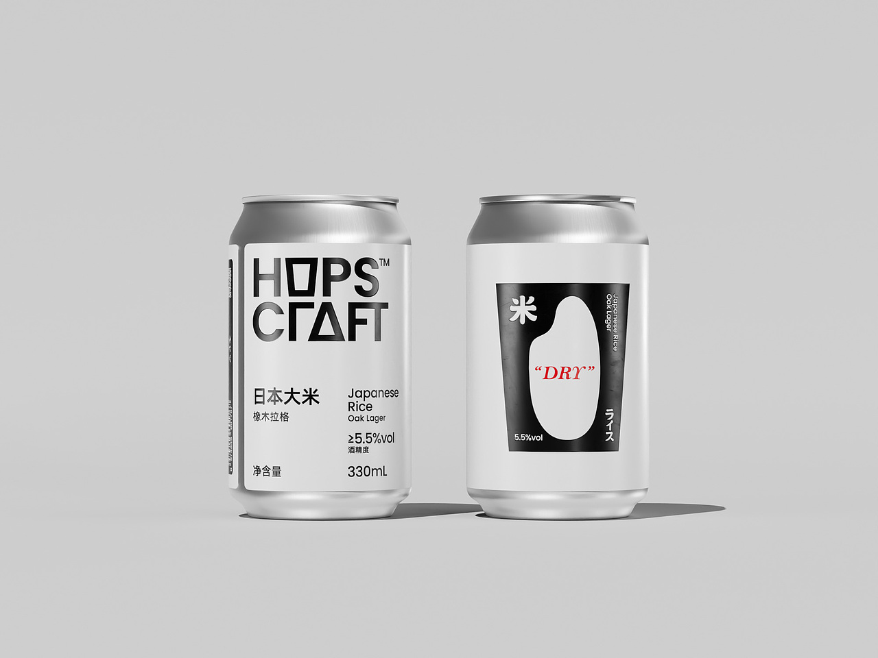HOPSCRAFT 立吞 精酿品牌包装设计（图ZNDA1OTYyNDky） - 品牌 - 站酷设计师pigeonstudio原创素材 - 站酷ZCOOL