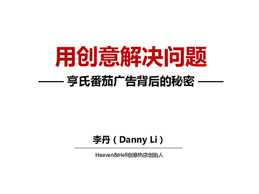 2025德国米技电炉值得买平台合作营销推广方案