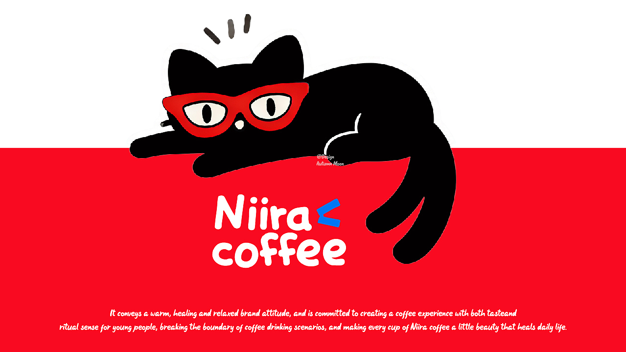 Niira·coffee | 咖啡品牌全案設(shè)計(jì)（圖ZNDA1OTY1Njg0） - 品牌 - 站酷設(shè)計(jì)師秋月春風(fēng)AuM原創(chuàng)素材 - 站酷ZCOOL