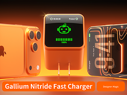 氮化鎵充電器