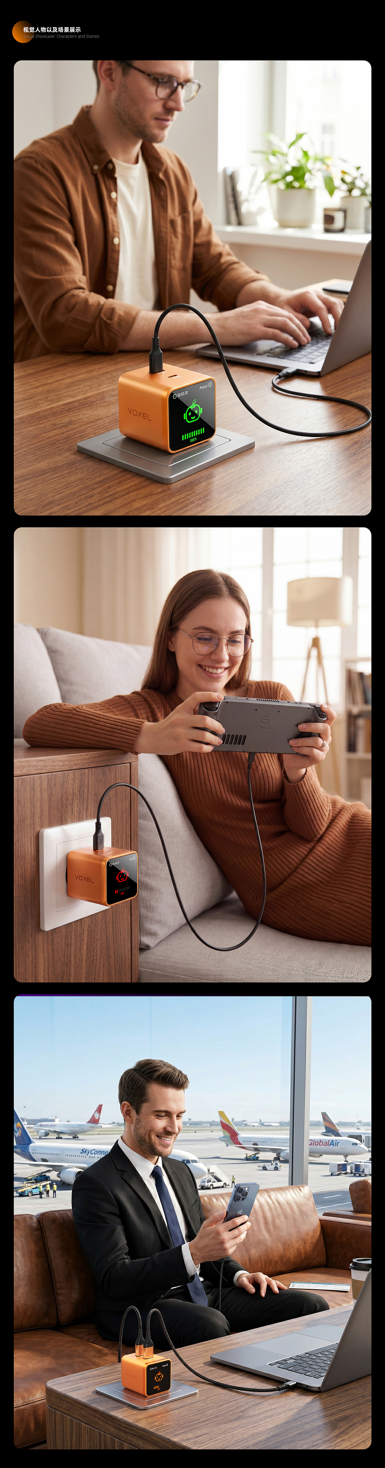 氮化鎵充電器（圖ZNDA1OTY1ODQ0） - 電商 - 站酷設(shè)計(jì)師渴望收獲原創(chuàng)素材 - 站酷ZCOOL