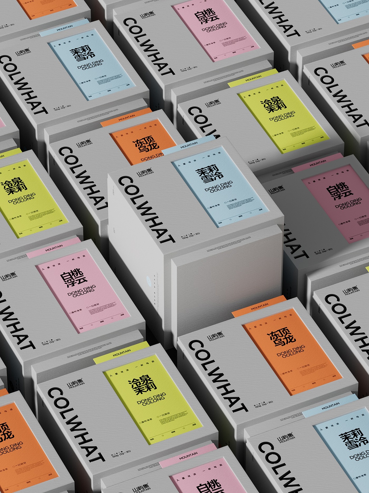 茶包裝設(shè)計Packaging design（圖ZNDA1OTY2NDk2） - 包裝 - 站酷設(shè)計師Der炎原創(chuàng)素材 - 站酷ZCOOL