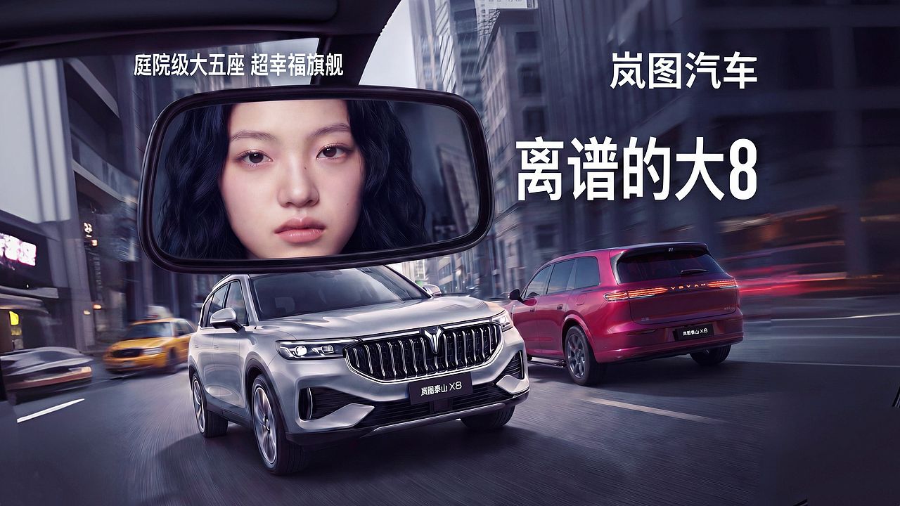AIGC|离谱的大8!装下野马的房间(图ZNDA1OTY3NTQ4) - AI作品 - 站酷设计师toXx原创素材 - 站酷ZCOOL
