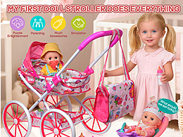 亚马逊玩具套装主图