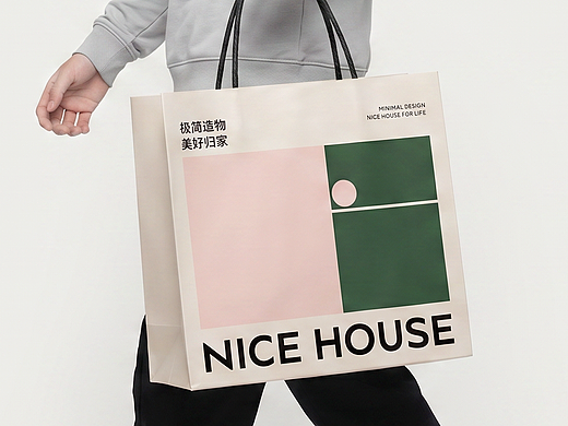 NICE HOUSE 极简家居品牌设计