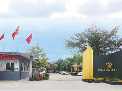 2026年3月评价好的天地盖包装盒生产厂家推荐，技术领航者深度解析