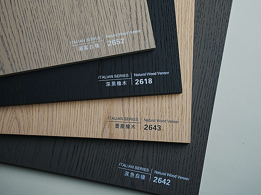 16色木皮色板橡木系列，你喜欢哪一款？