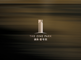 徐東壹號院品牌設(shè)計(jì)