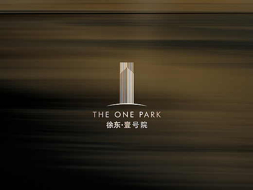 徐东壹号院品牌设计