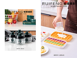 武漢產(chǎn)品攝影|電商攝影|廚房用品拍攝|家居百貨拍攝