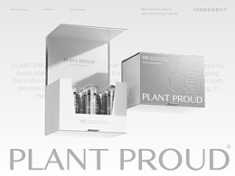 Plant Proud 抗衰保健品 | 品牌包装