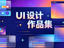 参考