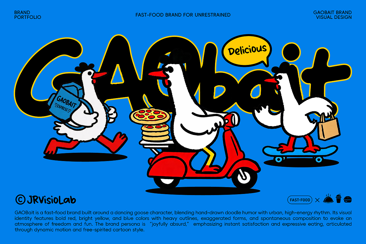 GAOBait-快餐品牌视觉设计（图ZNDA1OTc4OTEy） - 品牌 - 站酷设计师JRVisioLab原创素材 - 站酷ZCOOL