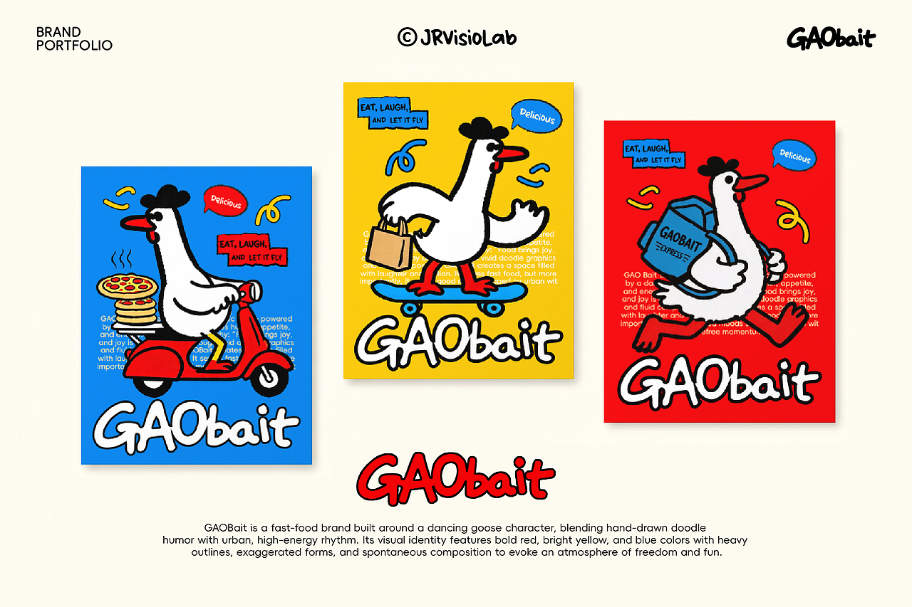 GAOBait-快餐品牌视觉设计（图ZNDA1OTc4OTQ0） - 品牌 - 站酷设计师JRVisioLab原创素材 - 站酷ZCOOL